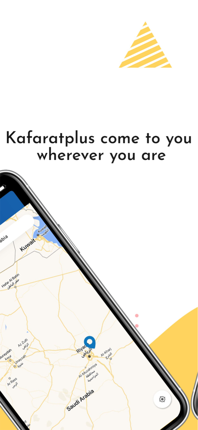 kafaratplus