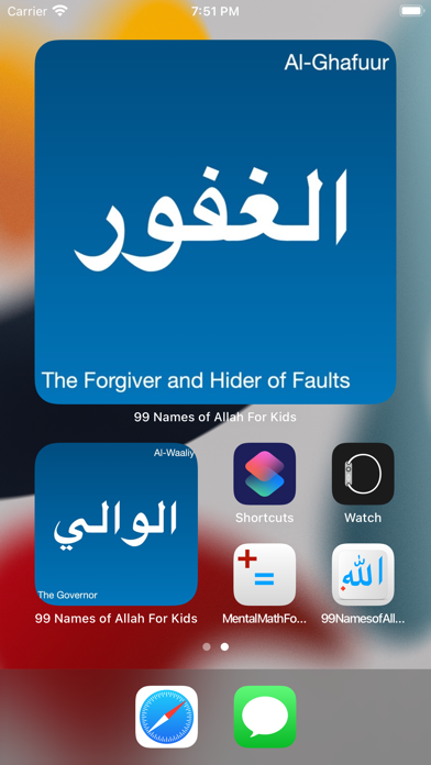 99 Names of Allah For Kids Screenshot