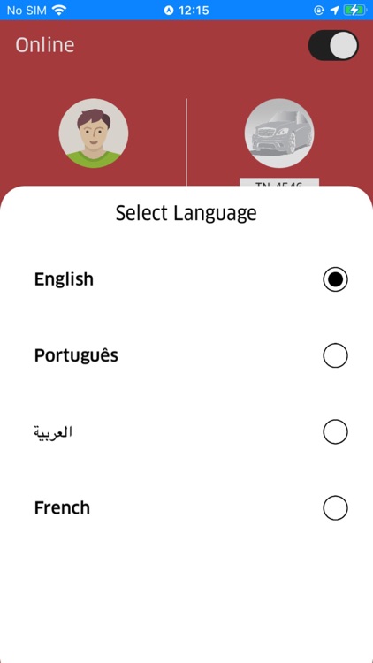 Alfred GO screenshot-4