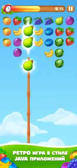 Game screenshot Cluster Fruits: Соедини Фрукты apk