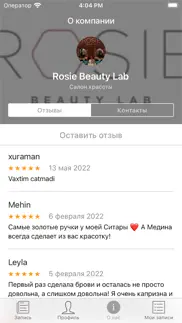 How to cancel & delete rosie beauty lab 4