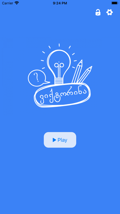 Viqtorina Screenshot