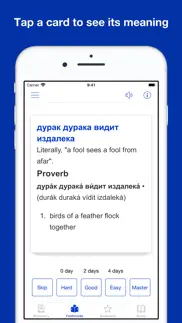 russian idioms and proverbs iphone screenshot 4