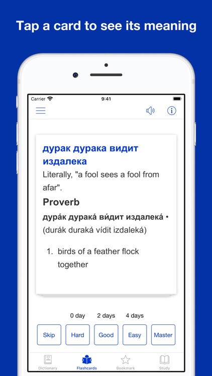 Russian Idioms and Proverbs screenshot-3