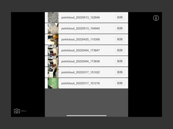 pronoScan2CAD iPad screenshot 6 - Photo & Video app
