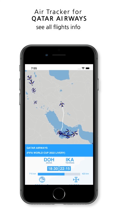 Air Tracker for Qatar Airwaysのおすすめ画像1