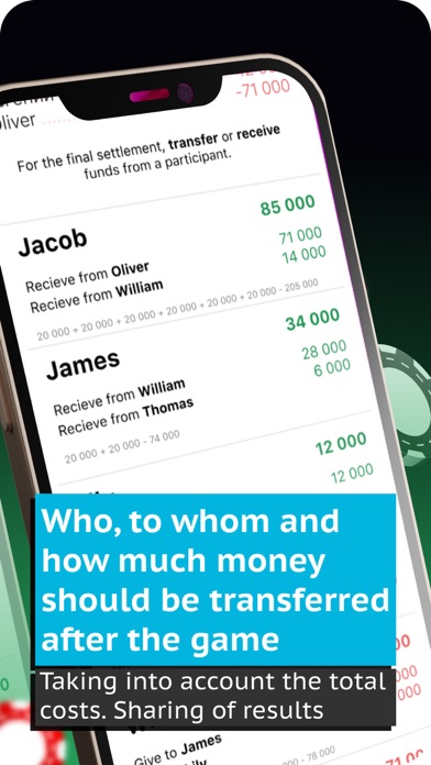 HOOOM. Poker - who to whom. Screenshot