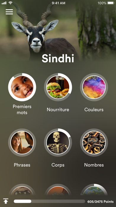Screenshot #1 pour Apprendre le sindhi - EuroTalk