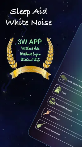 Game screenshot Sleep Aid: White Noise Sounds mod apk