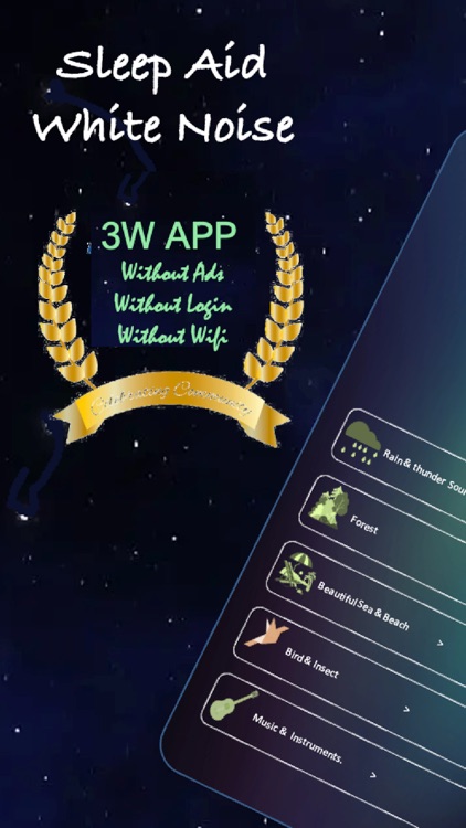 Sleep Aid: White Noise Sounds