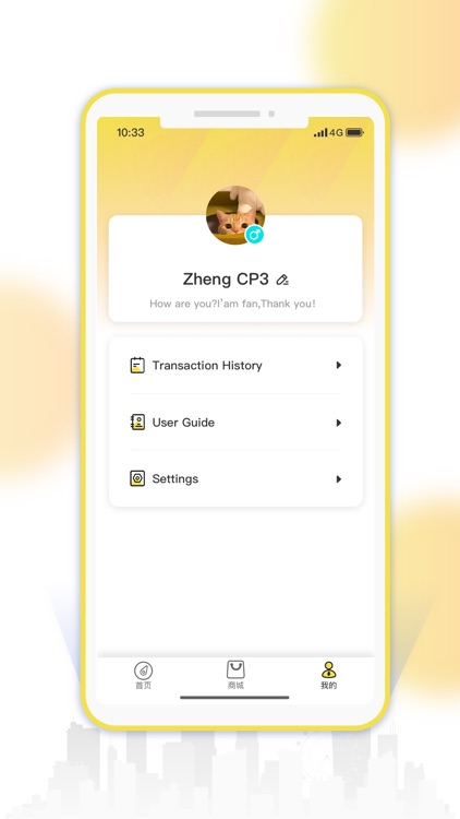 FREEBOT screenshot-4