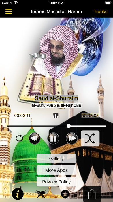 Imams of Masjid al Haram Screenshot