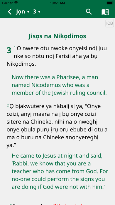Igbo Contemporary Bible Screenshot