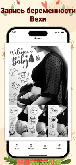 Game screenshot Baby Pic Art - Photo Editor apk