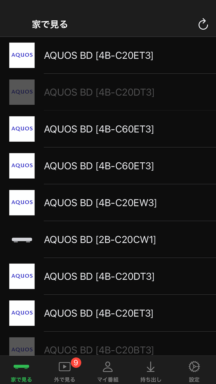 AQUOS リモートプレーヤー2 by DiXiM U