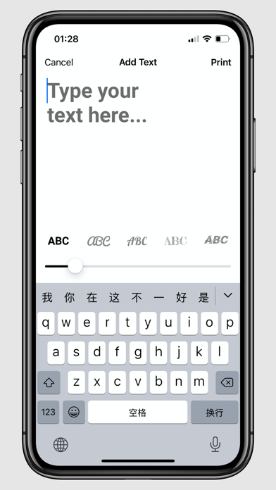 printer eprint Screenshot