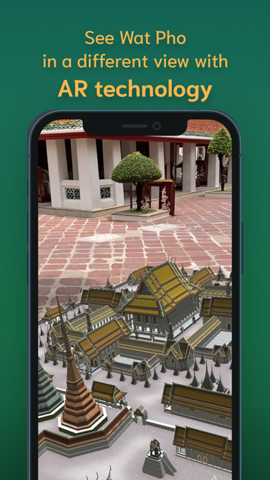 Insight Wat Pho Screenshot