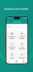 Jamaat Hadith screenshot #1 for iPhone