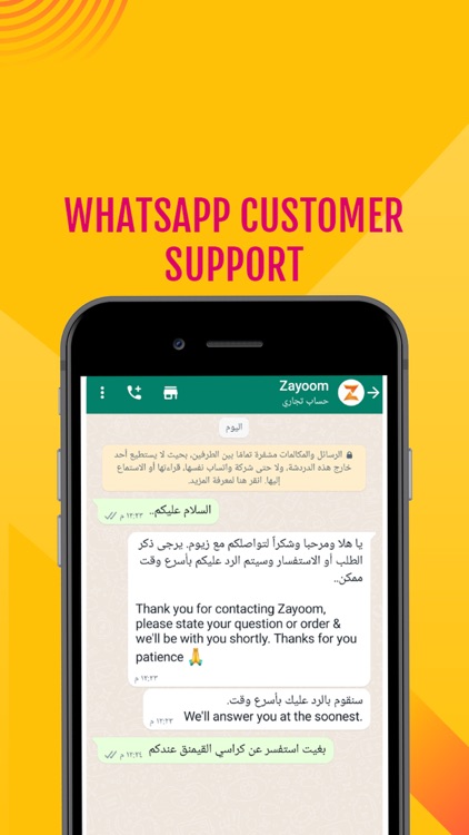 Zayoom Smart Tech Online Store screenshot-7