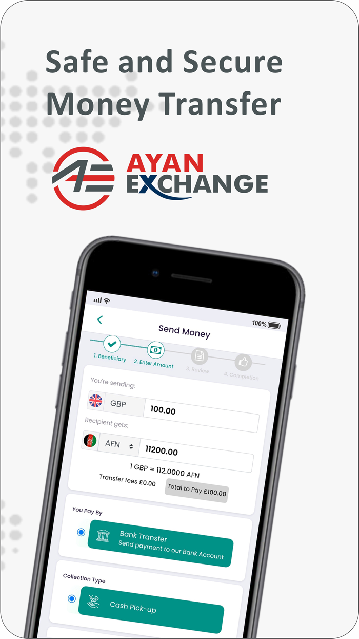 Ayan Exchange