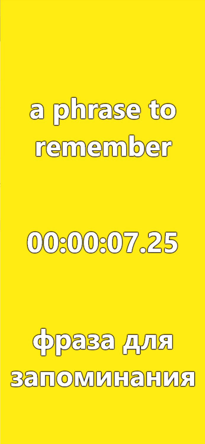 Color timer