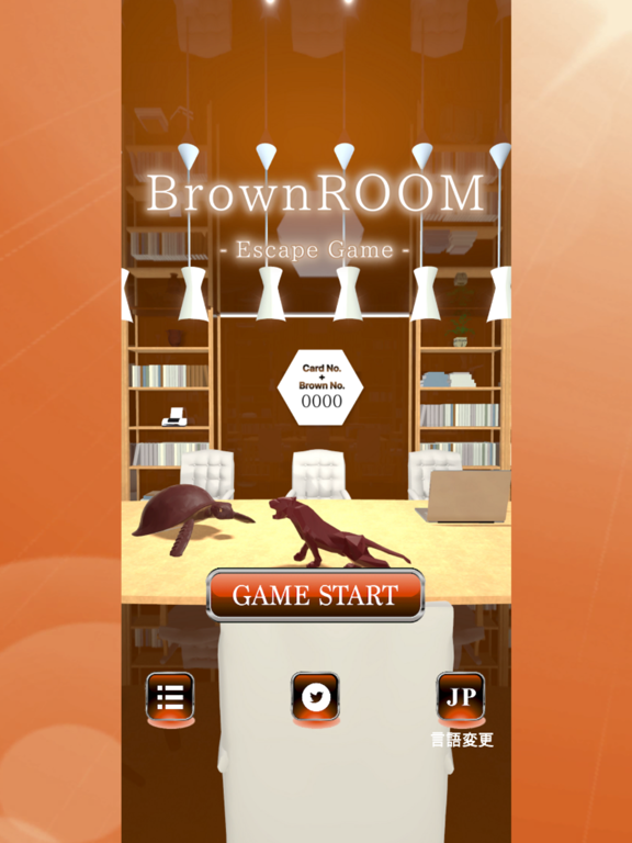 脱出ゲーム BrownROOM -謎解き-のおすすめ画像1