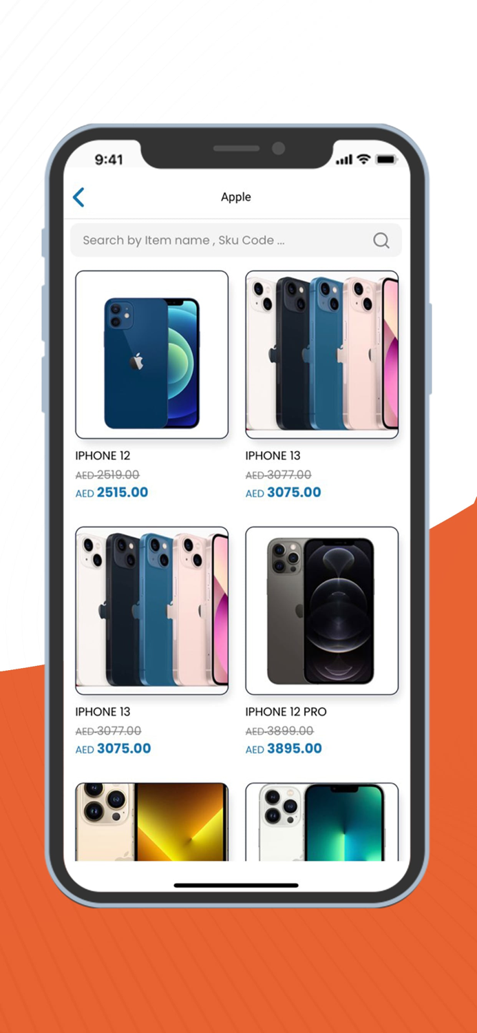 Digital Store - ديجيتال ستور