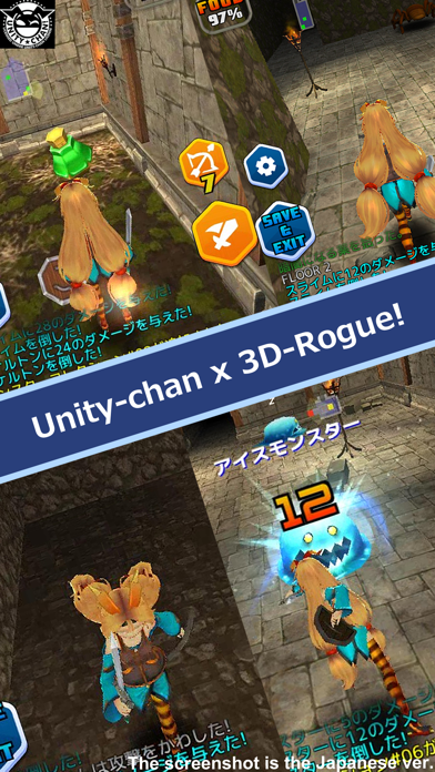 Unity.Rogue.Refine() Screenshot