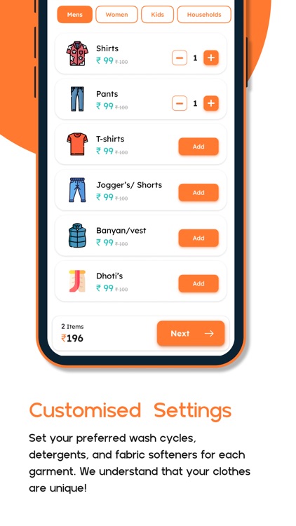 Dhobi Bin screenshot-3