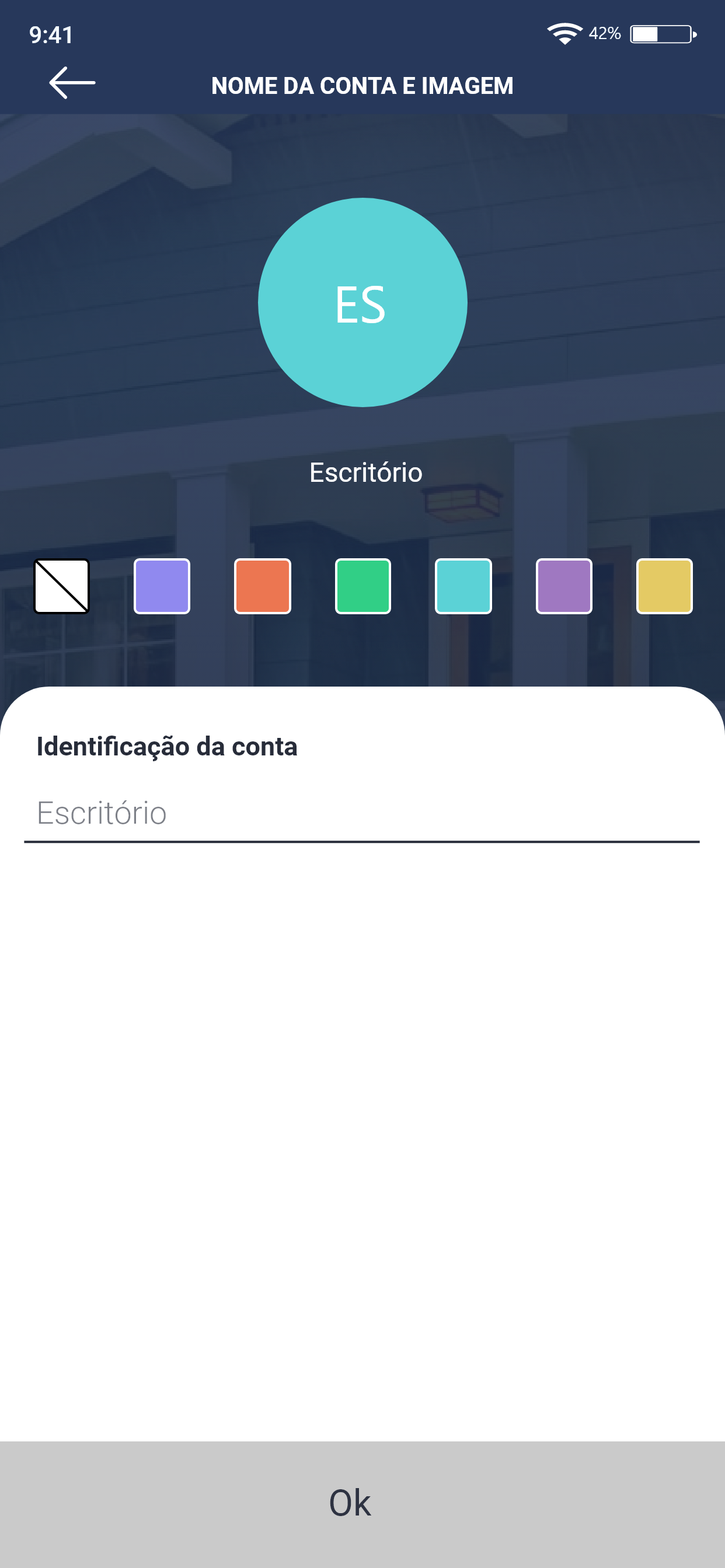 Alarm Center