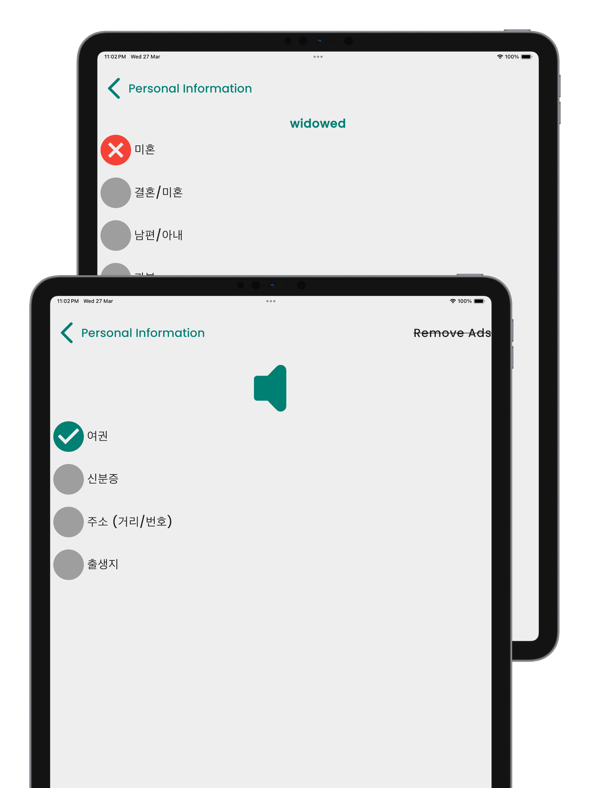 Learn Korean Language Fast screenshot 8