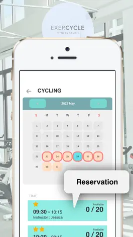Game screenshot EXERCYCLE apk