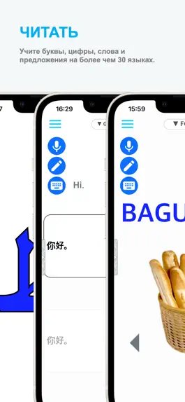 Game screenshot Emilia hack