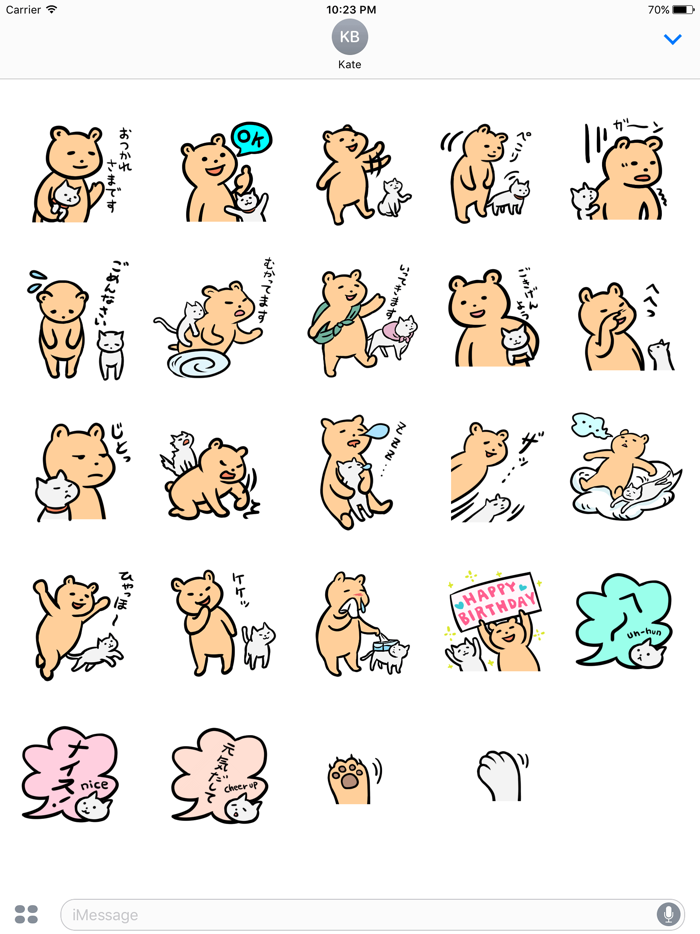Everyday Bear and Cat Sticker 2