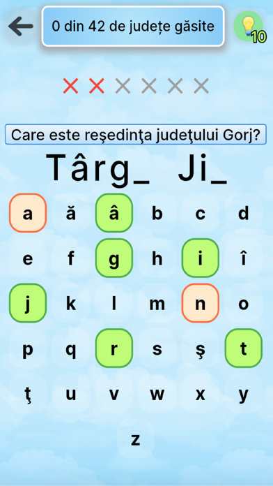 Judetele Romaniei Screenshot