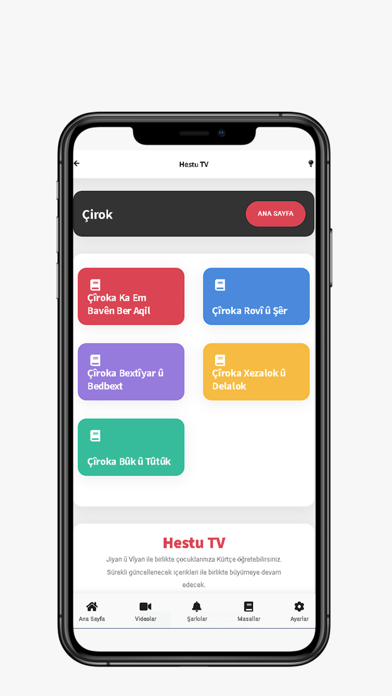Hestu TV app screenshot 2