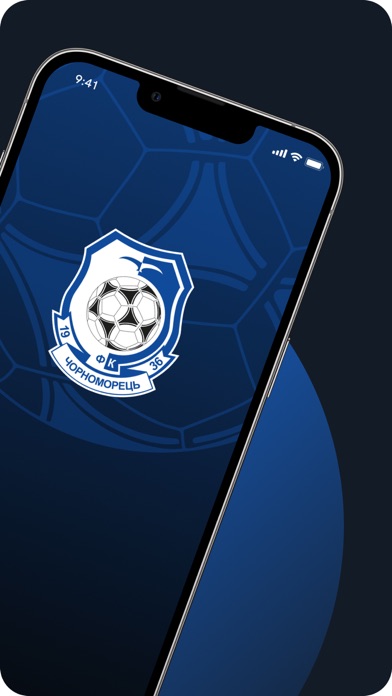 FC Chornomorets Screenshot