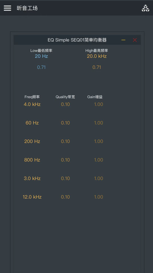 #2. Xwavx Live (iOS) 由: XTOUNE TECH