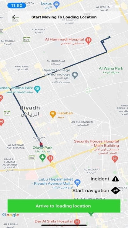 Tachyon Driver screenshot-3