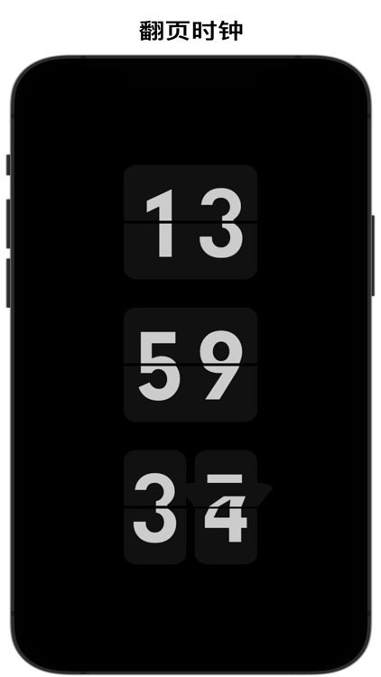 优效日历 - 日程&待办&倒计时&生日&纪念日 screenshot-9