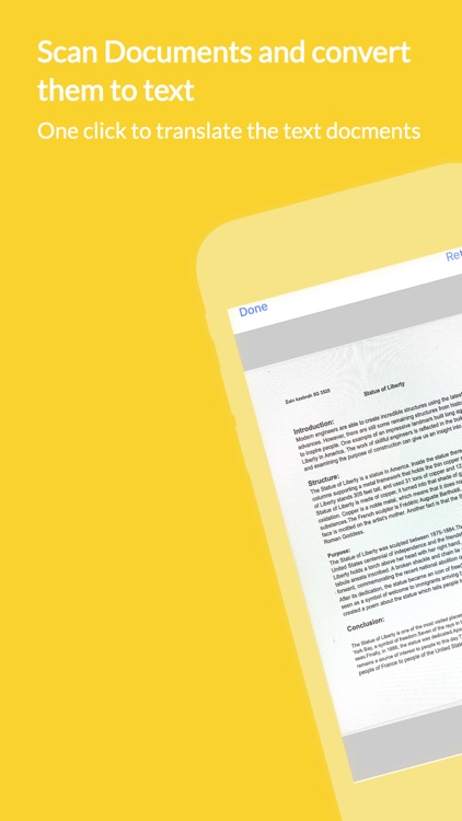 مترجم الصور