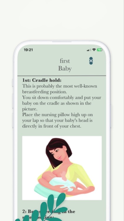 first.baby screenshot-3
