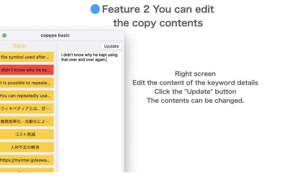#3. copype basic (macOS) 게시자: Hiroyuki Sonozuka