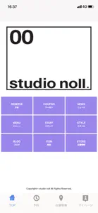 studio noll screenshot #1 for iPhone