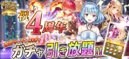Game screenshot モンスターコレクト mod apk