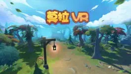 Game screenshot 莫拉VR apk