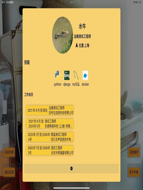 Screenshot #4 pour TaskClock