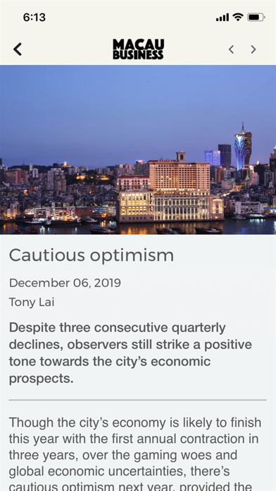 Macau Business News Screenshot