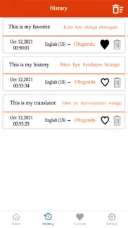 english to luganda translator iphone screenshot 3