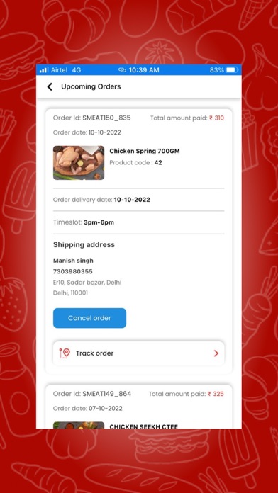 Sardar - A Pure Meat Shop Screenshot